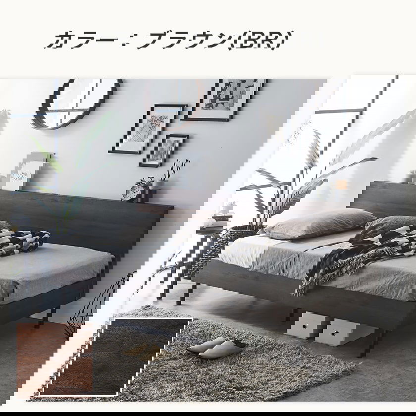 アルヴィス デイベッド すのこベッド 【セミシングルショート】 長さ