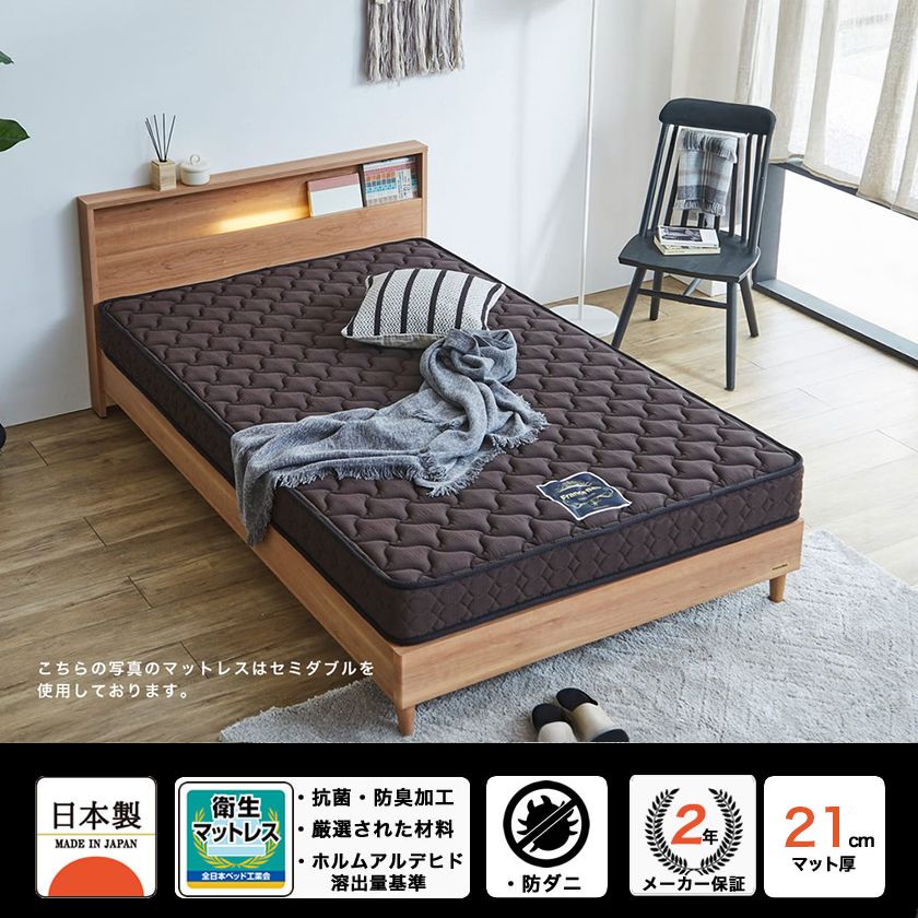 フランスベッド マットレス クイーン 超硬い 高密度スプリング