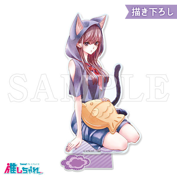 32△100/ citrus くじ 推しちゃれ A賞：高精細複製原画キャラファイン