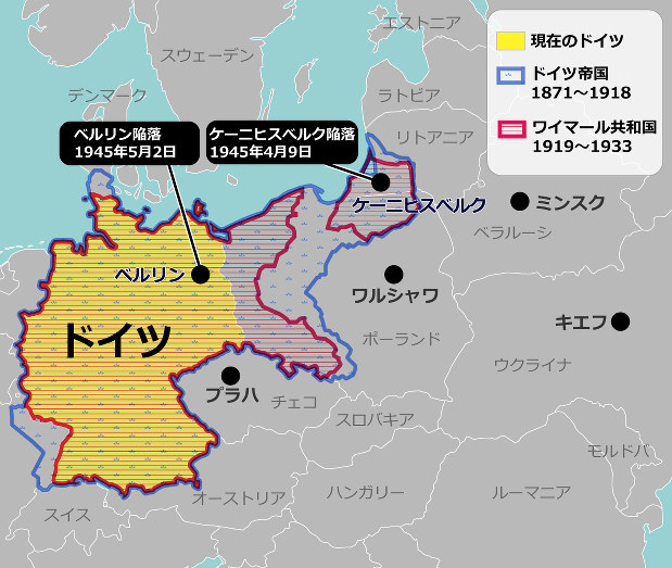 藻谷浩介が見た「昔ドイツ今ロシア」カリーニングラード | 藻谷浩介の