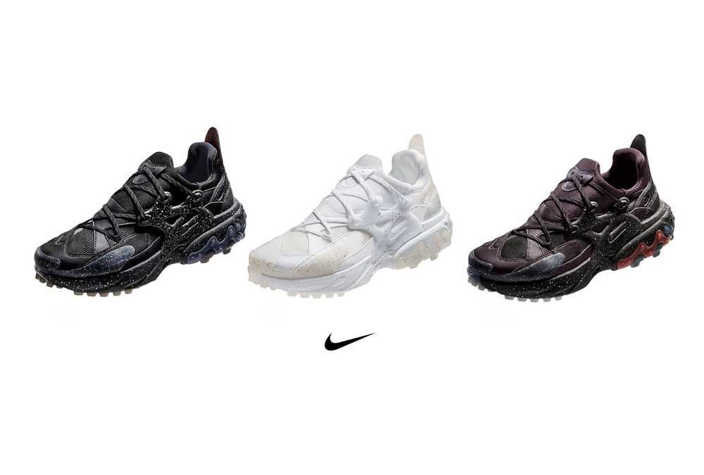 アンダーカバー × ナイキ リアクト プレスト 全3色【1/28発売