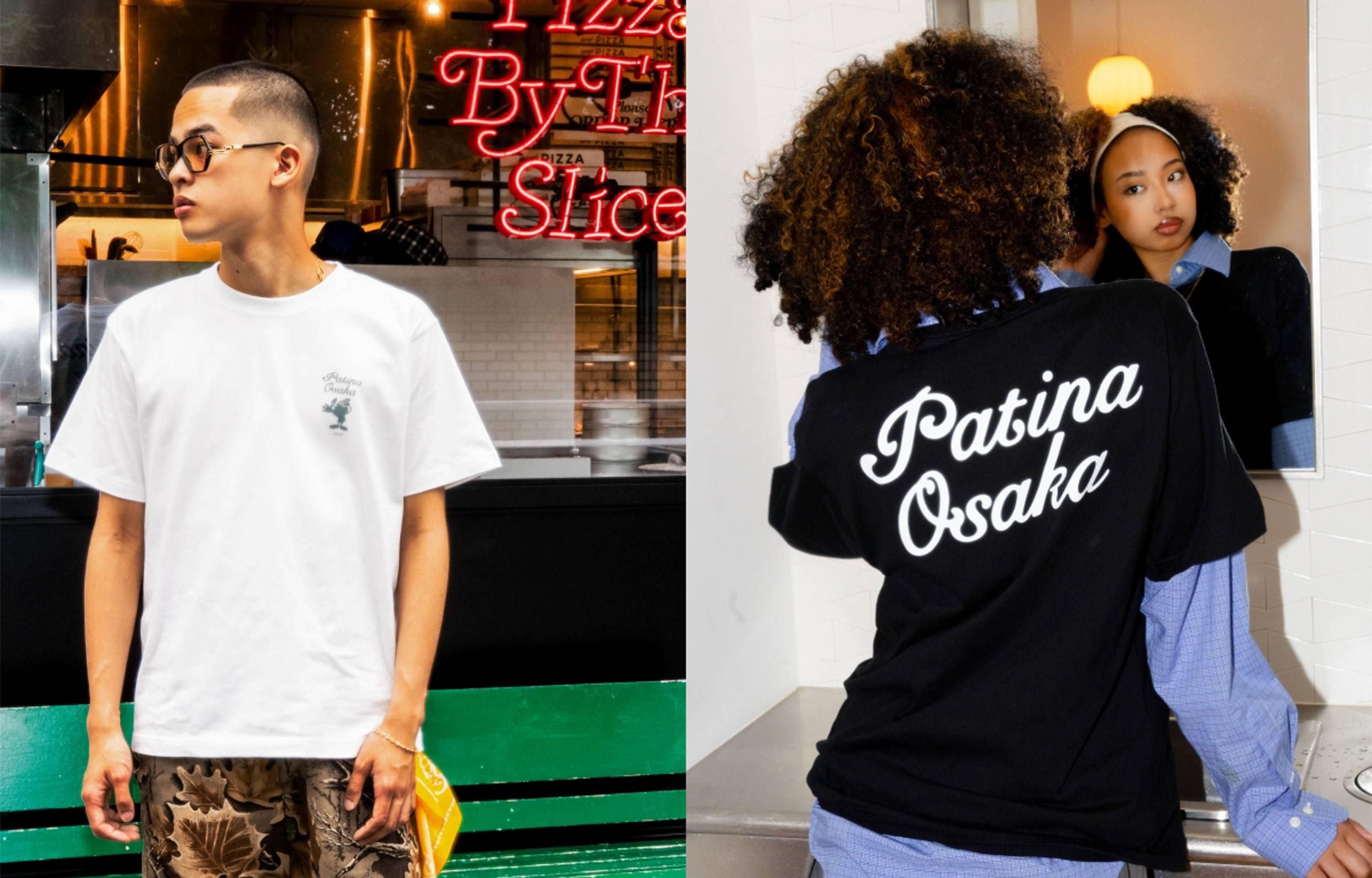 Coca-Cola × VERDYのコラボTシャツが当たるキャンペーンが開催中！期間