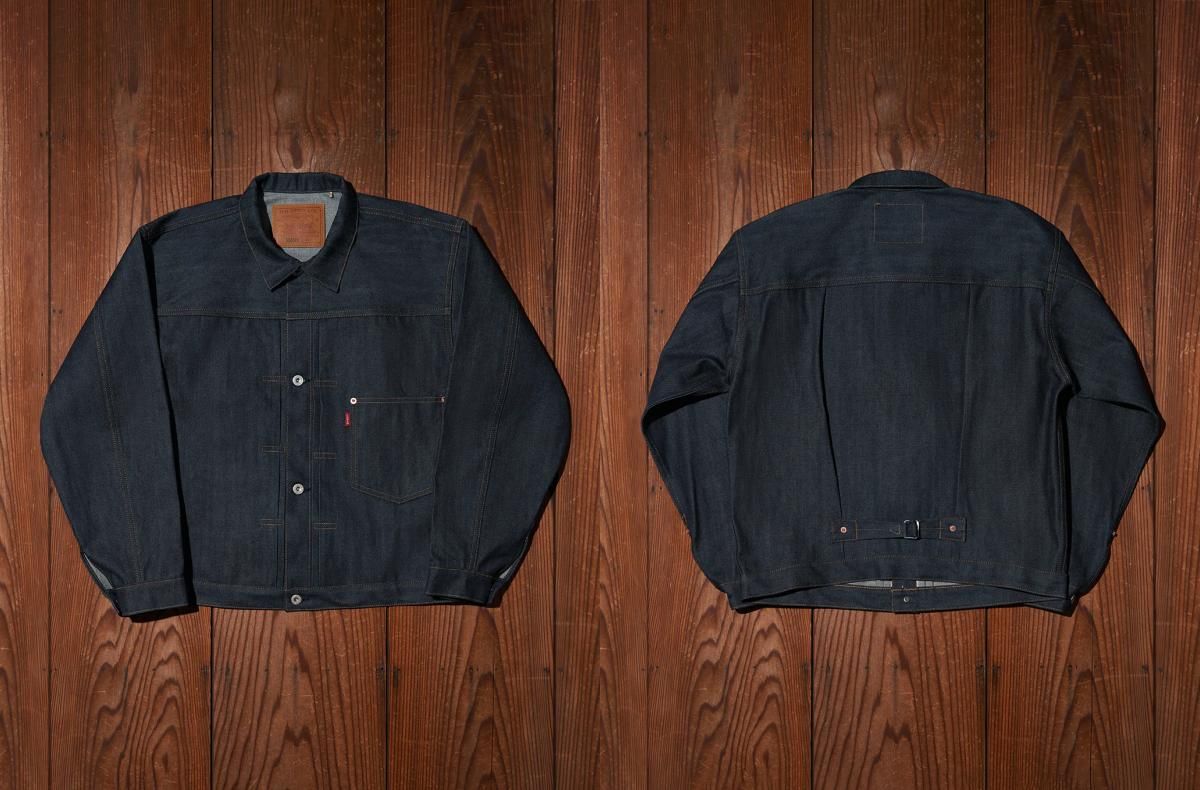 Levi's® Vintage Clothing S506XX 1944 Jacket [Release Date/Price
