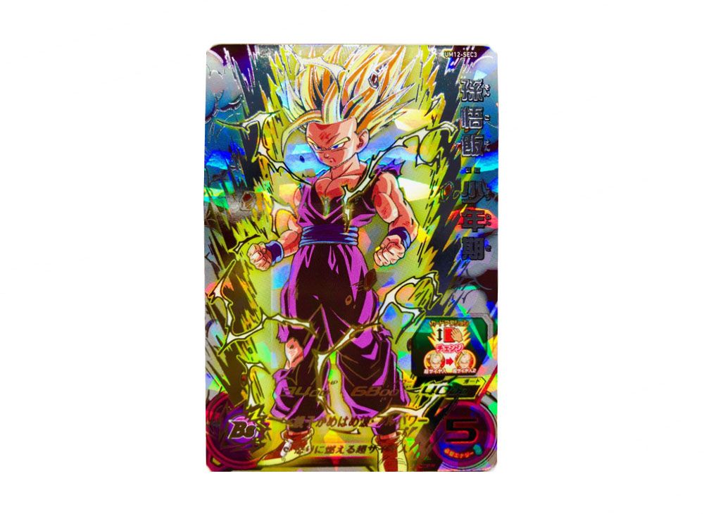 スーパードラゴンボールヒーローズ UM12-SEC3 孫悟飯少年期 ◇怒りに