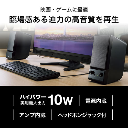 サンワダイレクト本店 サンワサプライ【オフィス・PC周辺通販】