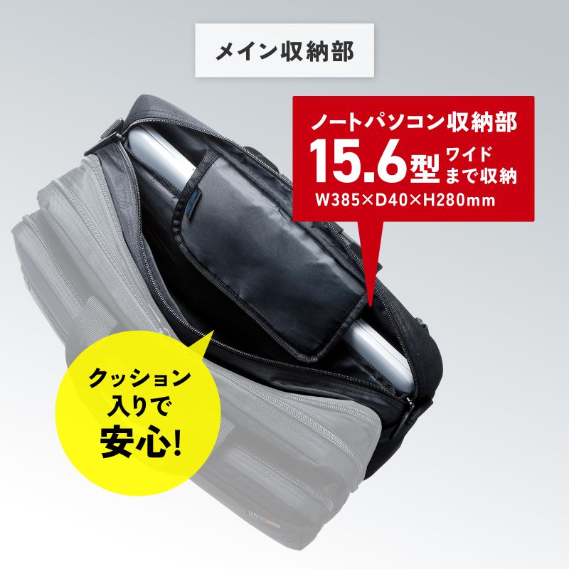 サンワダイレクト本店 サンワサプライ【オフィス・PC周辺通販】