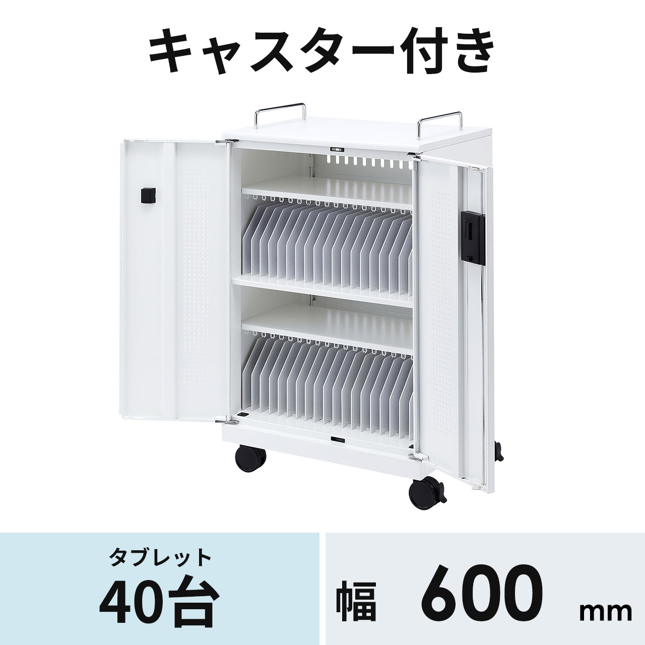 サンワダイレクト本店 サンワサプライ【オフィス・PC周辺通販】