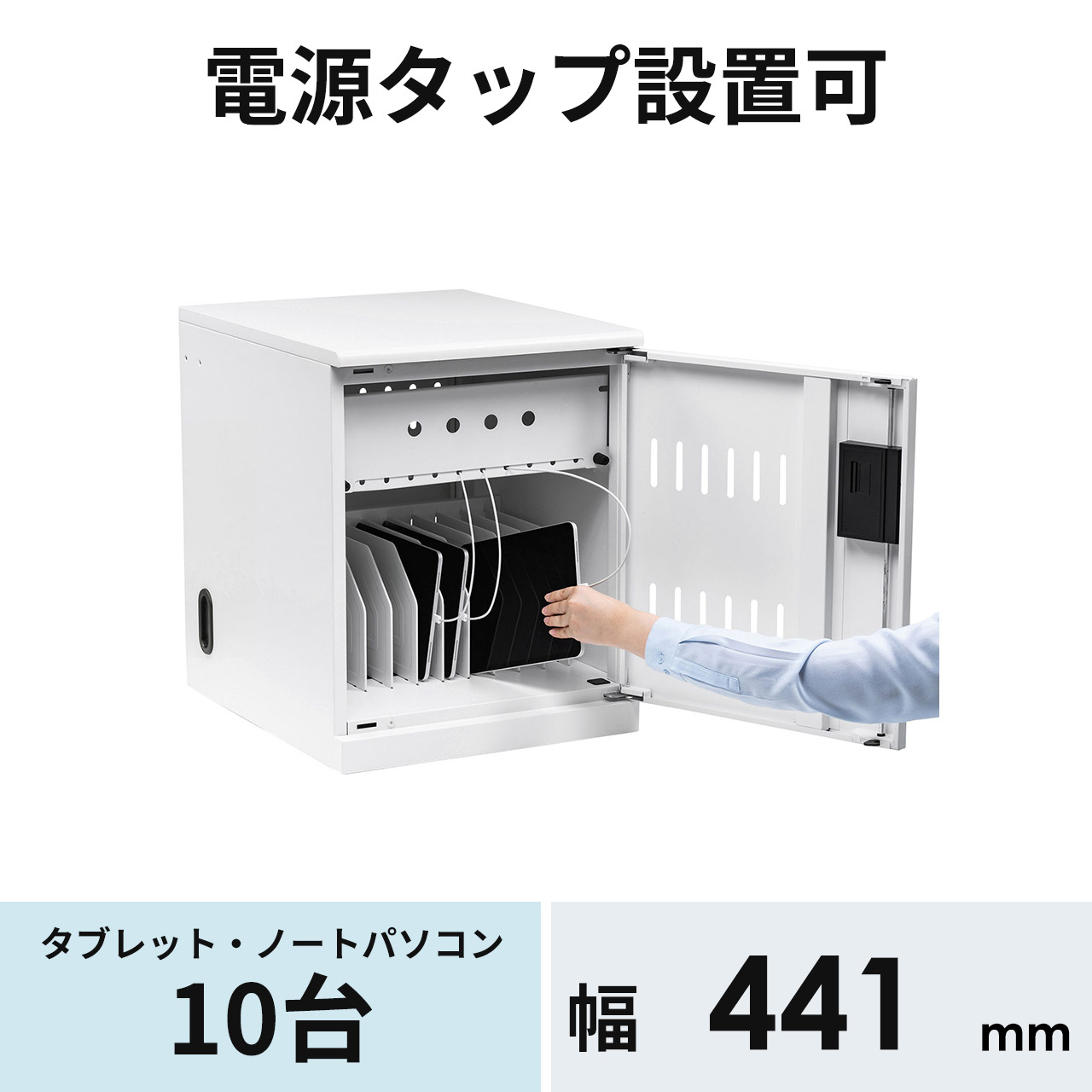 サンワダイレクト本店 サンワサプライ【オフィス・PC周辺通販】