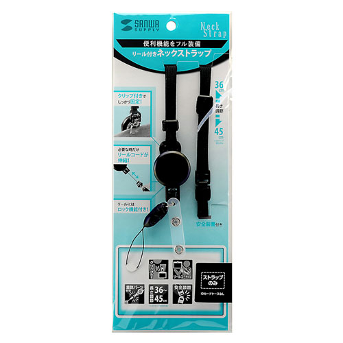 サンワダイレクト本店 サンワサプライ【オフィス・PC周辺通販】