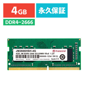 送料込・中古・匿名配送】SO-DIMM DDR4 8GBメモリ4枚セット サンワ