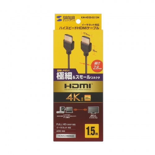 サンワダイレクト本店 サンワサプライ【オフィス・PC周辺通販】