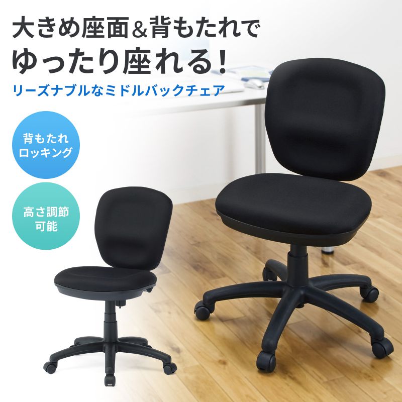 サンワダイレクト本店 サンワサプライ【オフィス・PC周辺通販】