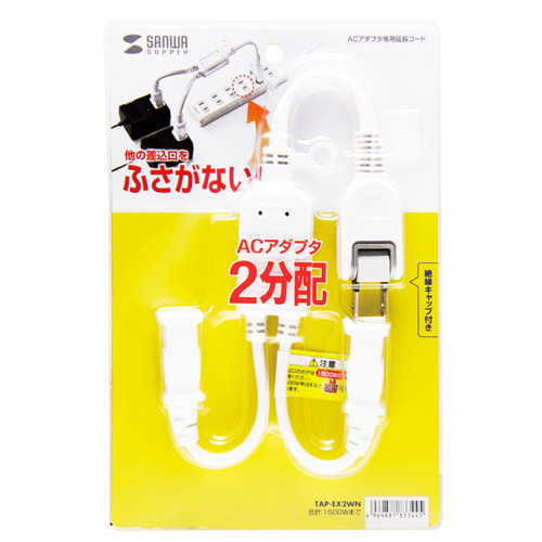 サンワダイレクト本店 サンワサプライ【オフィス・PC周辺通販】
