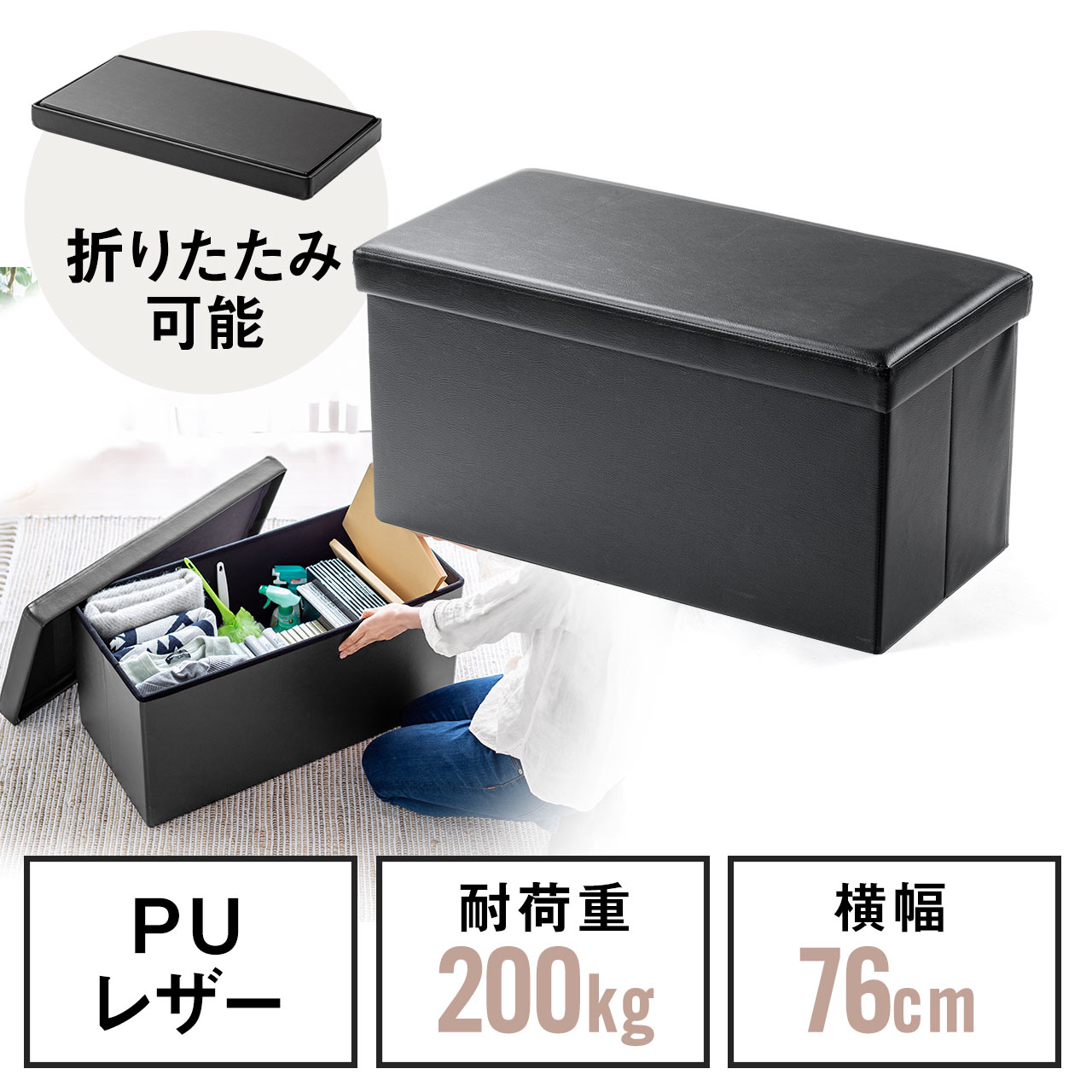 サンワダイレクト本店 サンワサプライ【オフィス・PC周辺通販】