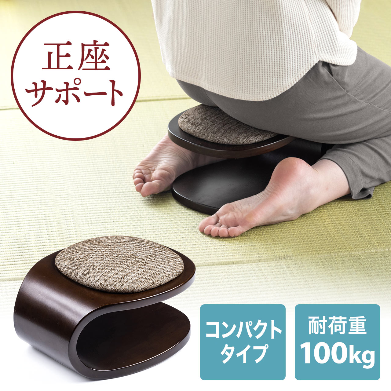 サンワダイレクト本店 サンワサプライ【オフィス・PC周辺通販】