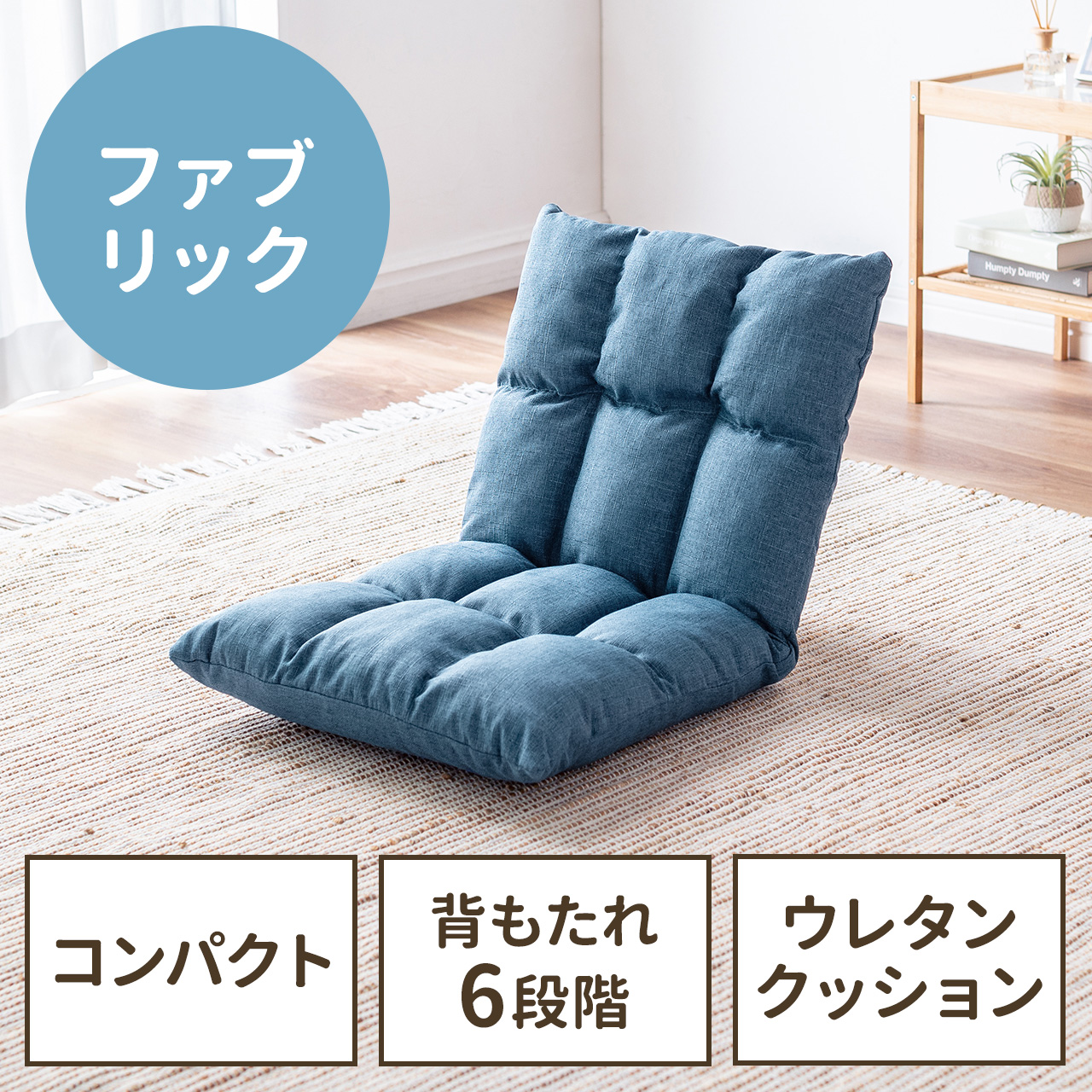 サンワダイレクト本店 サンワサプライ【オフィス・PC周辺通販】