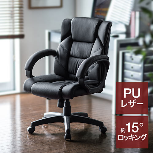 サンワダイレクト本店 サンワサプライ【オフィス・PC周辺通販】