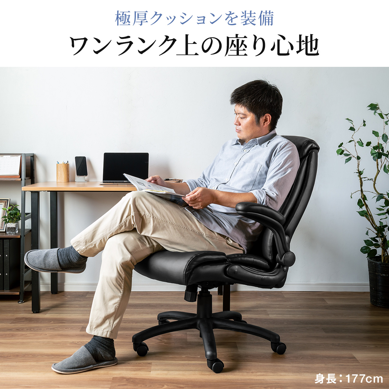 サンワダイレクト本店 サンワサプライ【オフィス・PC周辺通販】