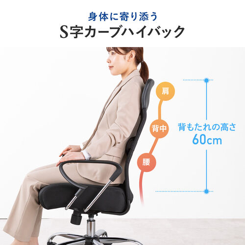 サンワダイレクト本店 サンワサプライ【オフィス・PC周辺通販】