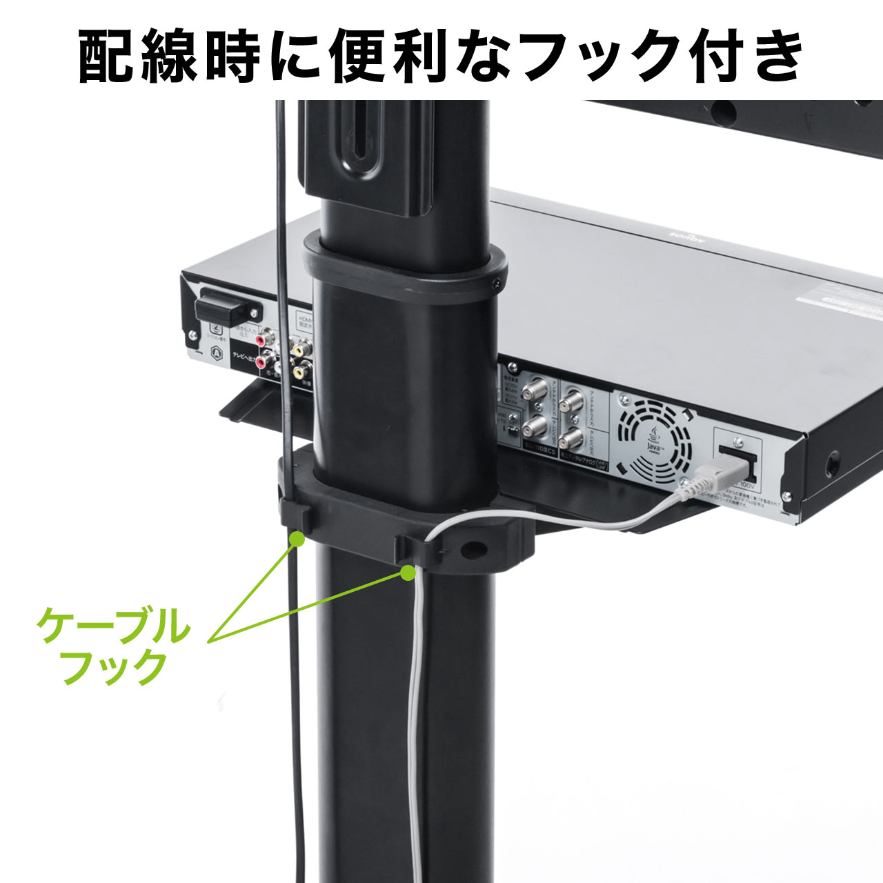 サンワダイレクト本店 サンワサプライ【オフィス・PC周辺通販】