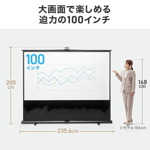 サンワダイレクト本店 サンワサプライ【オフィス・PC周辺通販】