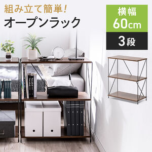 サンワダイレクト本店 サンワサプライ【オフィス・PC周辺通販】