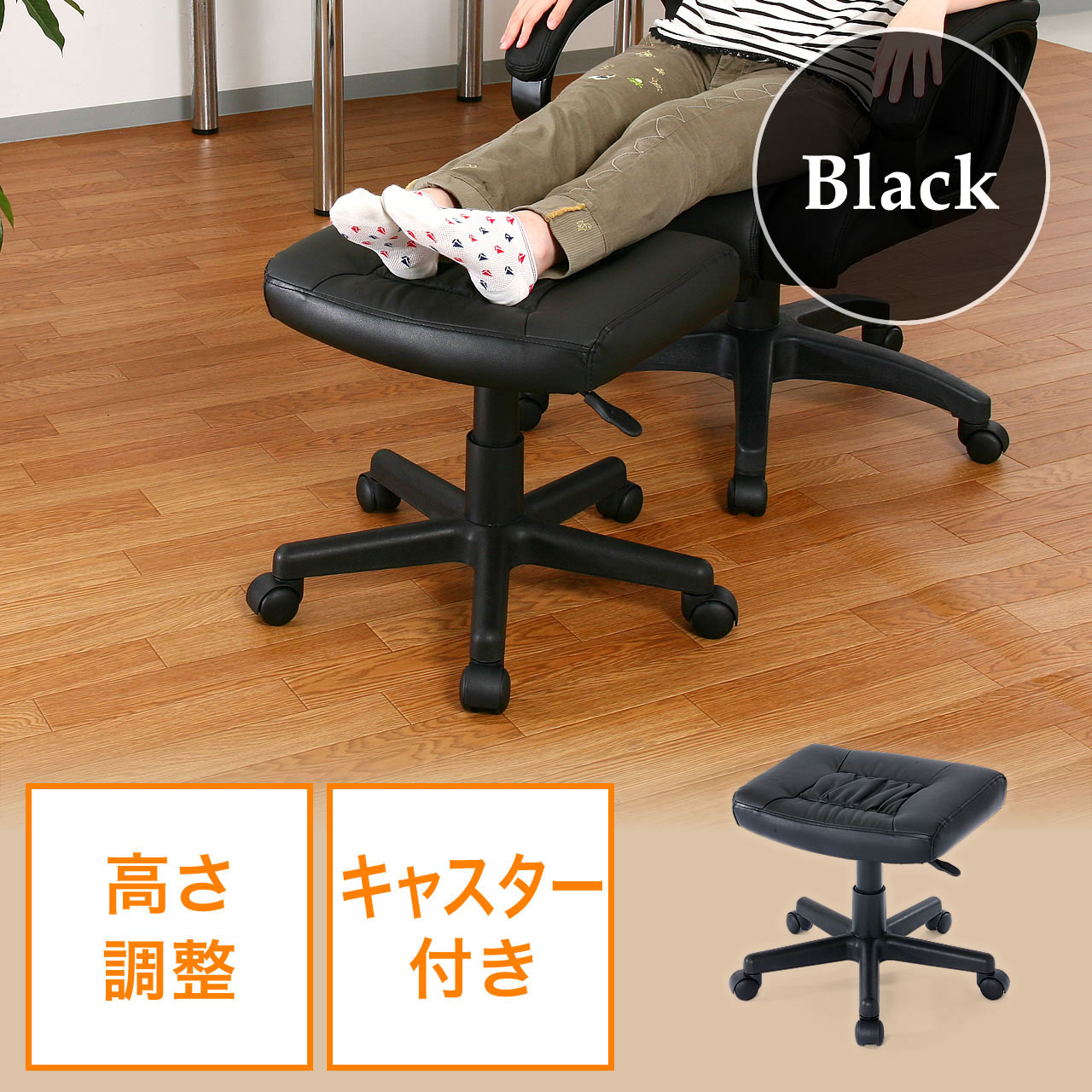 サンワダイレクト本店 サンワサプライ【オフィス・PC周辺通販】