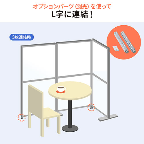 サンワダイレクト本店 サンワサプライ【オフィス・PC周辺通販】