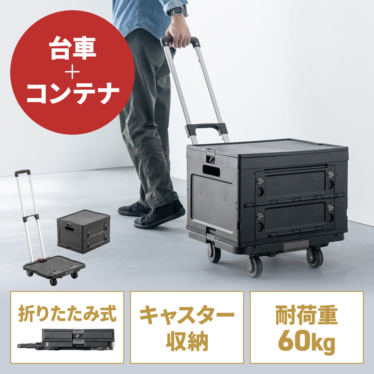 サンワダイレクト本店 サンワサプライ【オフィス・PC周辺通販】