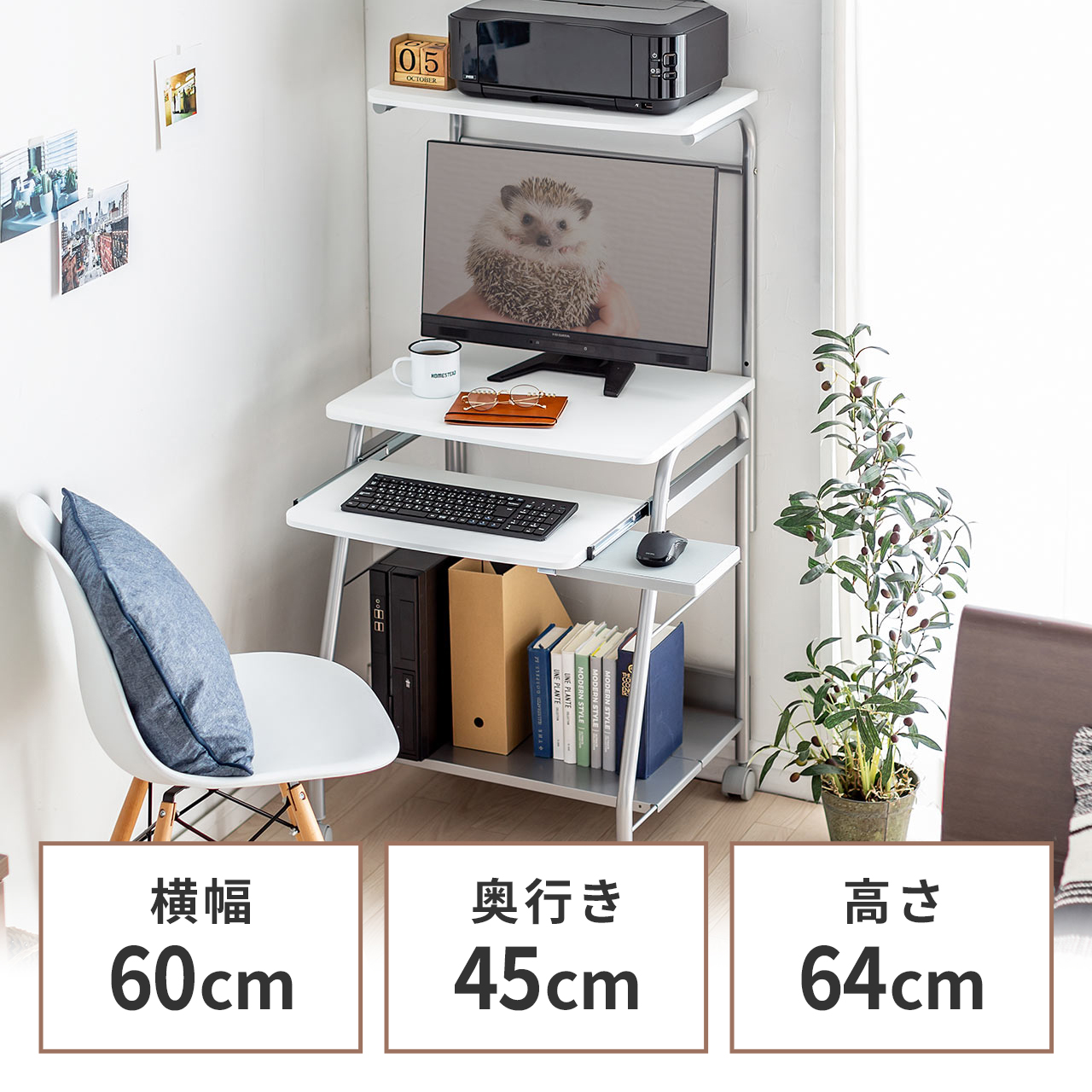 サンワダイレクト本店 サンワサプライ【オフィス・PC周辺通販】