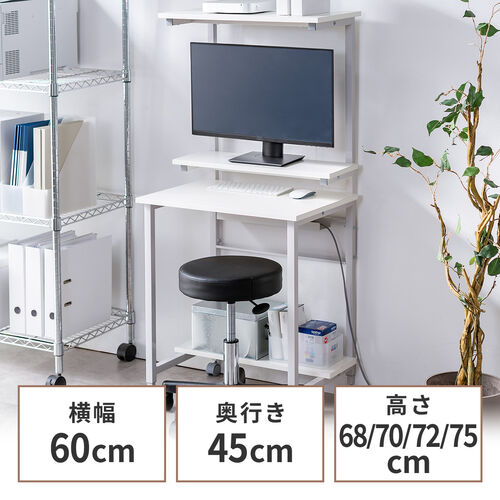 サンワダイレクト本店 サンワサプライ【オフィス・PC周辺通販】