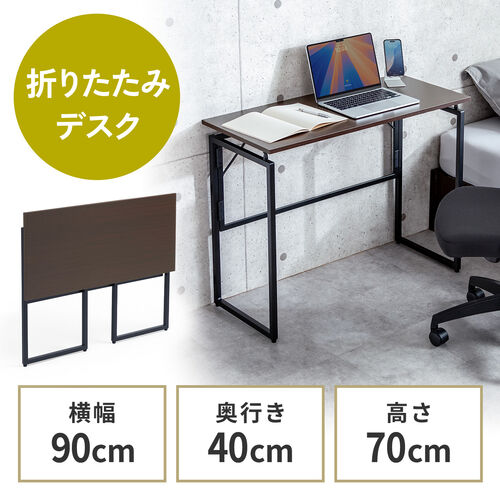 サンワダイレクト本店 サンワサプライ【オフィス・PC周辺通販】