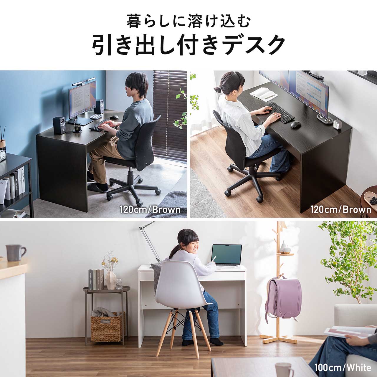 サンワダイレクト本店 サンワサプライ【オフィス・PC周辺通販】