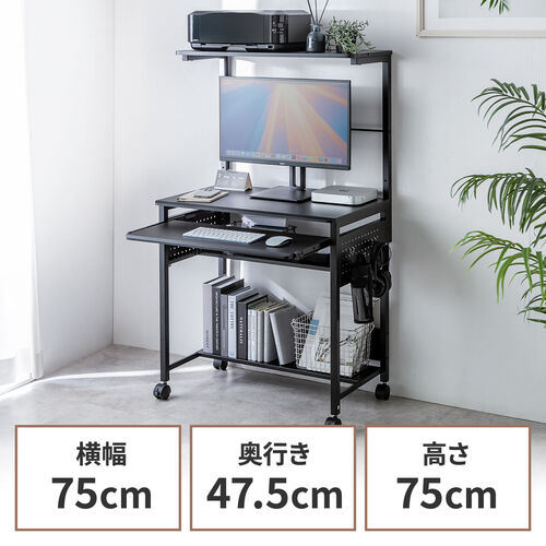 サンワダイレクト本店 サンワサプライ【オフィス・PC周辺通販】