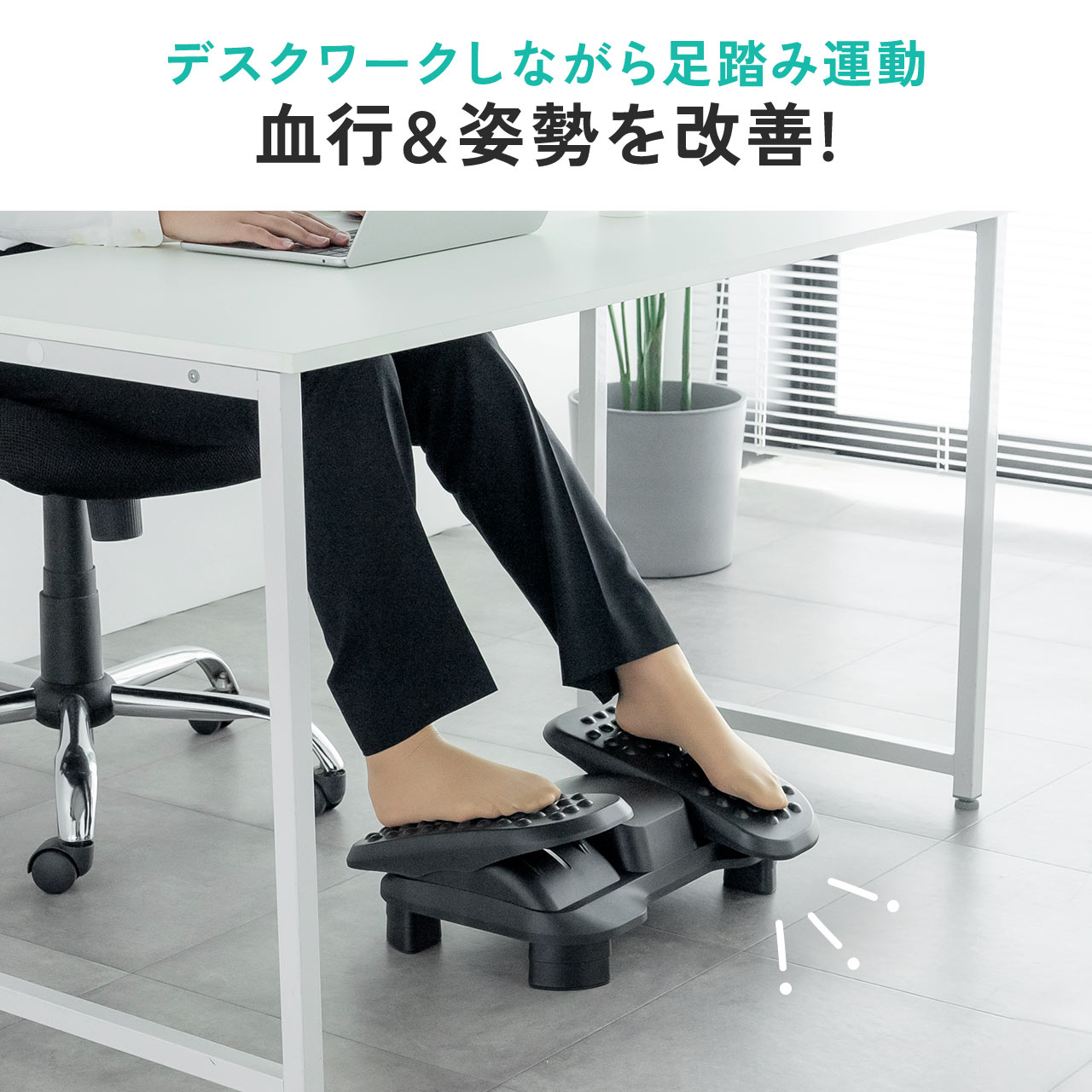 サンワダイレクト本店 サンワサプライ【オフィス・PC周辺通販】