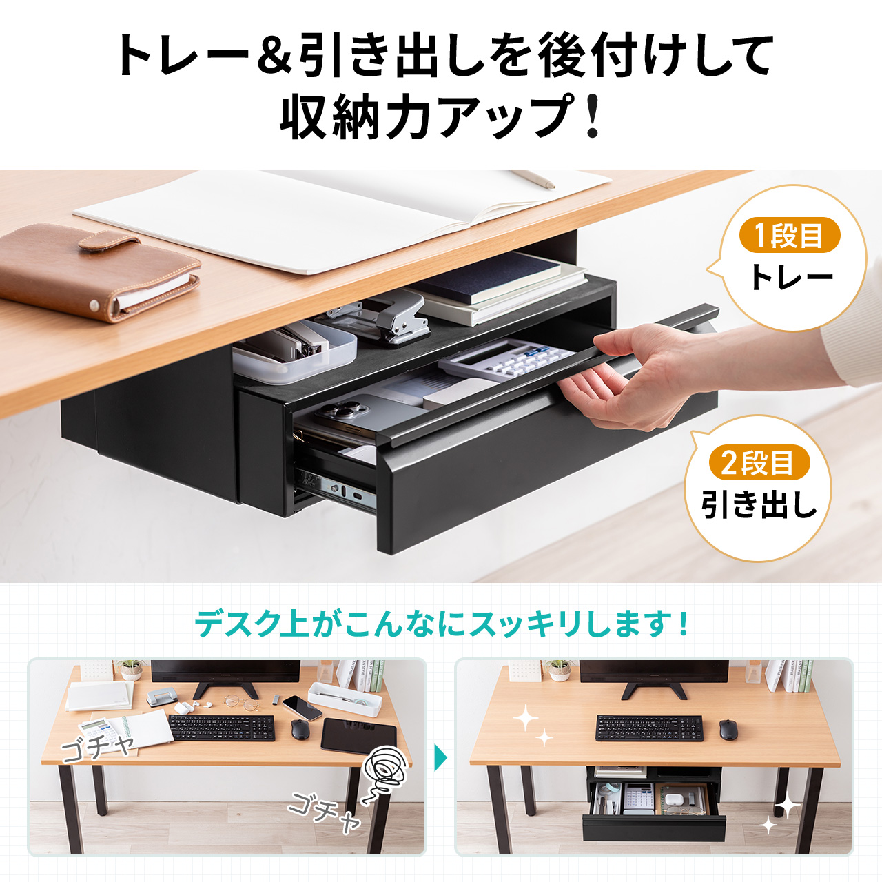 サンワダイレクト本店 サンワサプライ【オフィス・PC周辺通販】