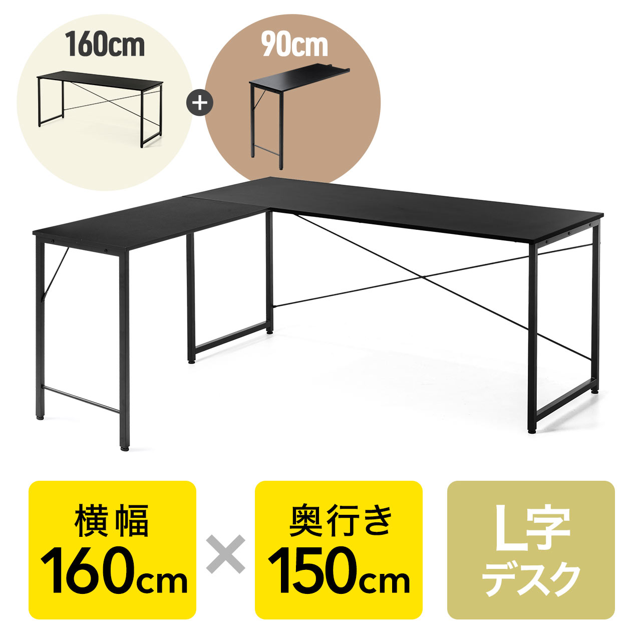 サンワダイレクト本店 サンワサプライ【オフィス・PC周辺通販】