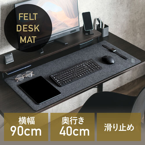 サンワダイレクト本店 サンワサプライ【オフィス・PC周辺通販】