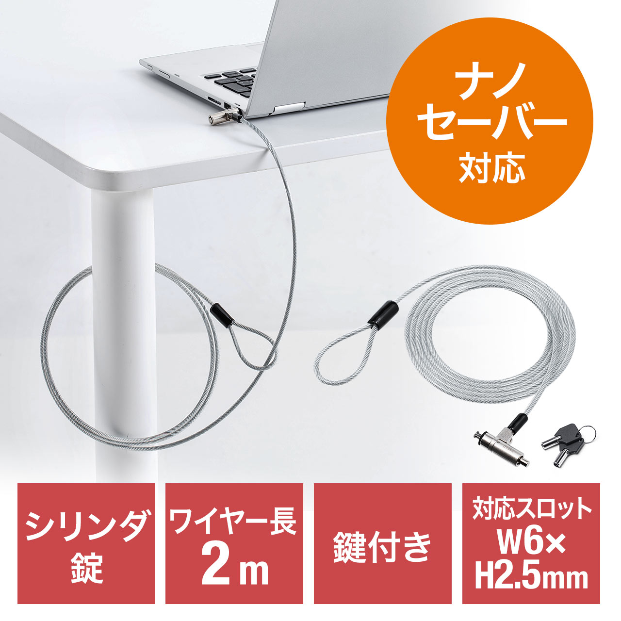 サンワダイレクト本店 サンワサプライ【オフィス・PC周辺通販】