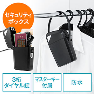 サンワダイレクト本店 サンワサプライ【オフィス・PC周辺通販】