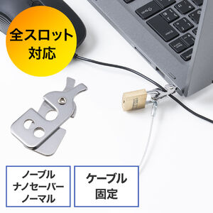 サンワダイレクト本店 サンワサプライ【オフィス・PC周辺通販】