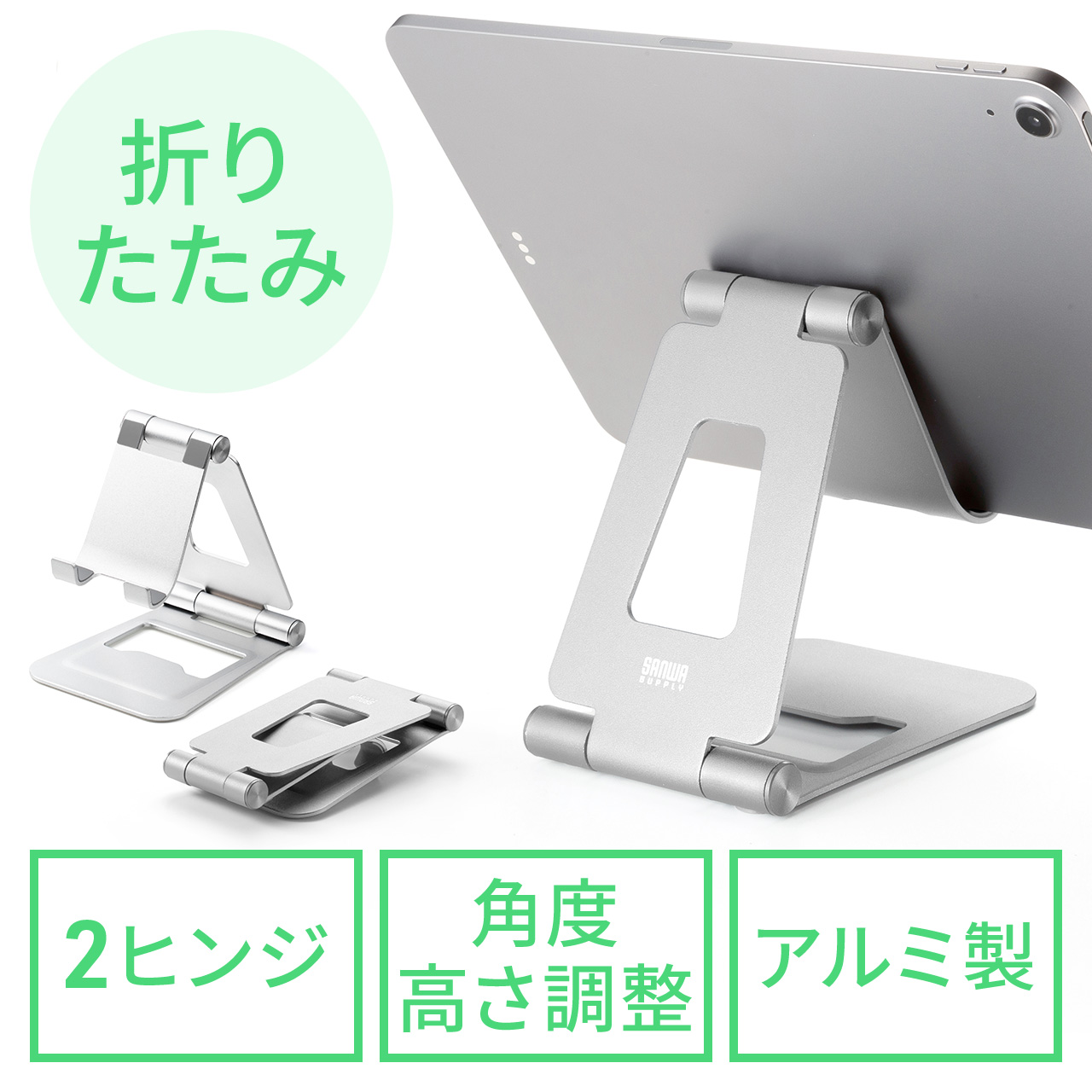 サンワダイレクト本店 サンワサプライ【オフィス・PC周辺通販】