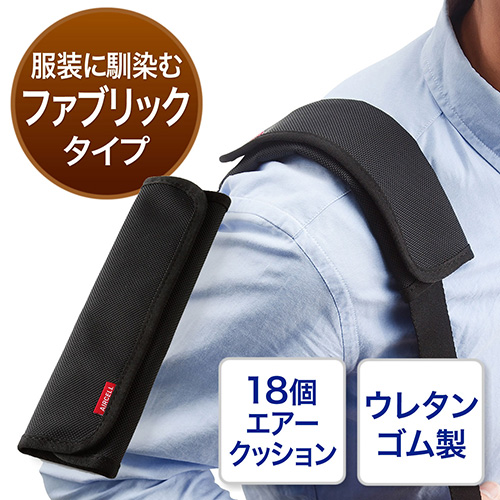 サンワダイレクト本店 サンワサプライ【オフィス・PC周辺通販】