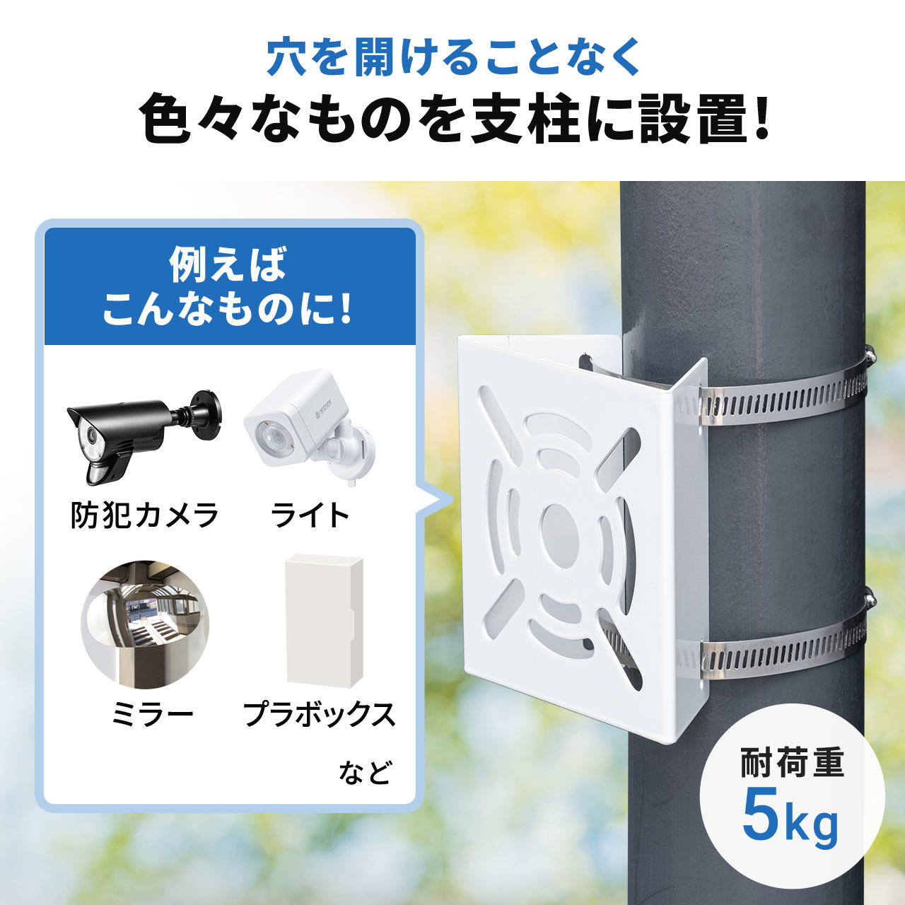 サンワダイレクト本店 サンワサプライ【オフィス・PC周辺通販】