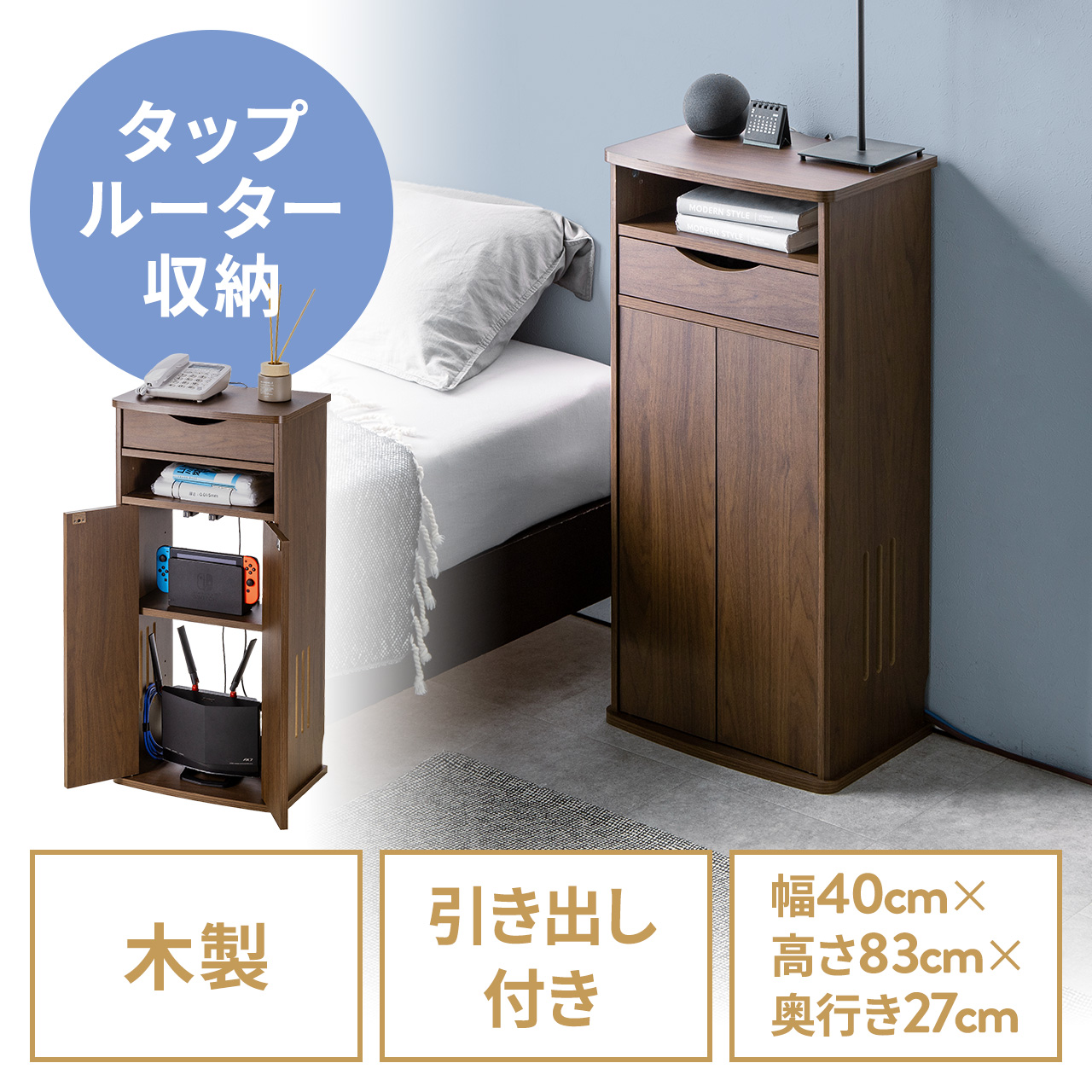 サンワダイレクト本店 サンワサプライ【オフィス・PC周辺通販】