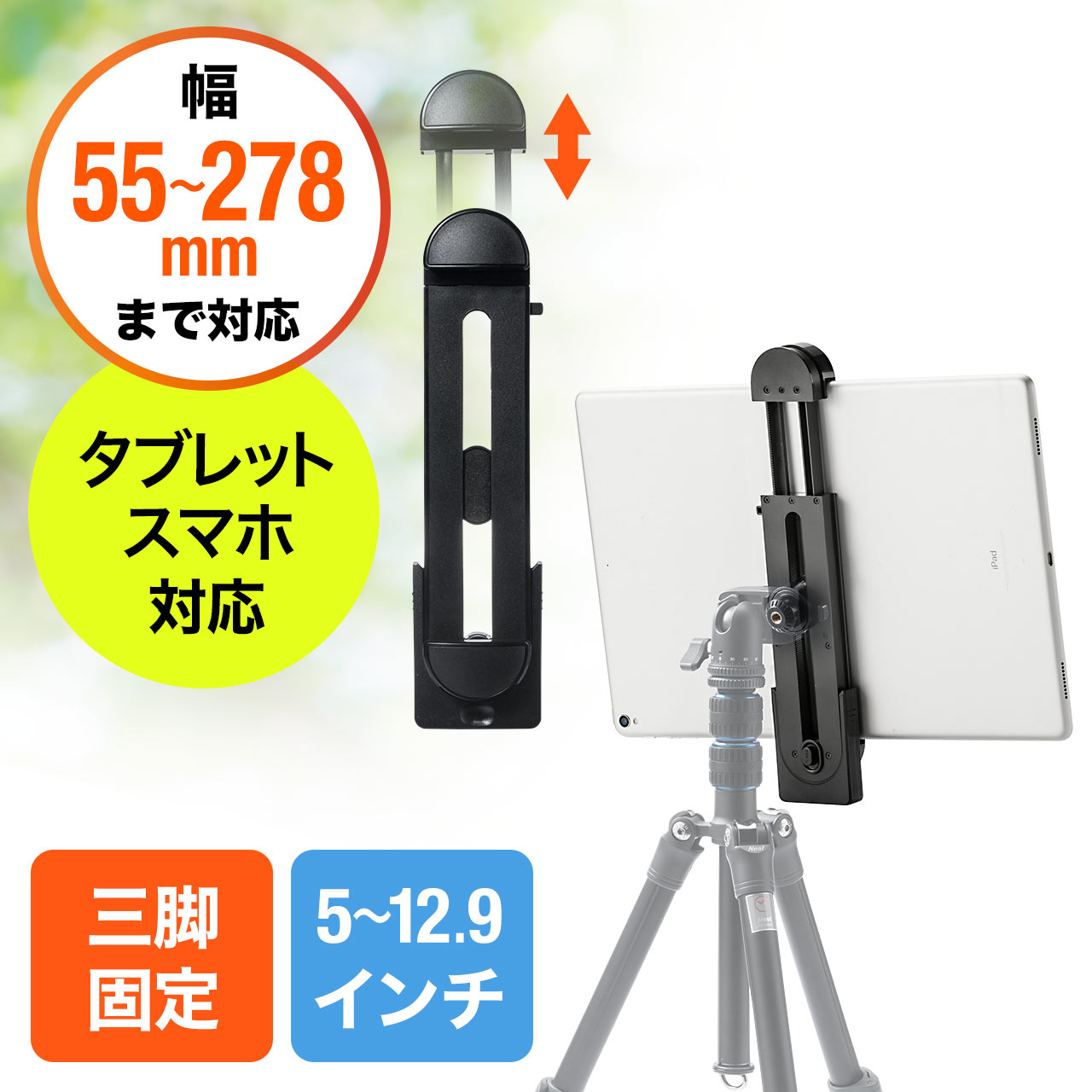 サンワダイレクト本店 サンワサプライ【オフィス・PC周辺通販】