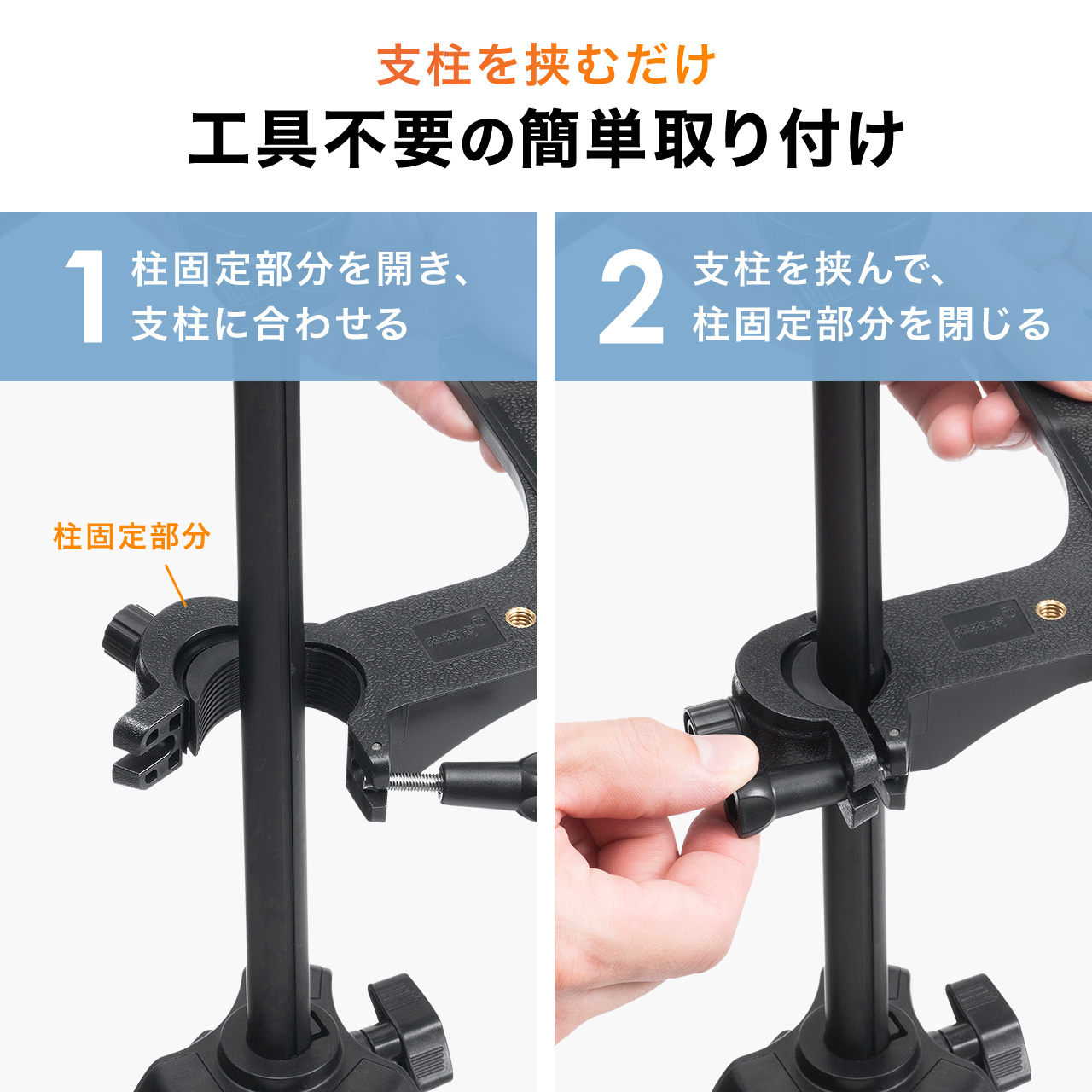 サンワダイレクト本店 サンワサプライ【オフィス・PC周辺通販】