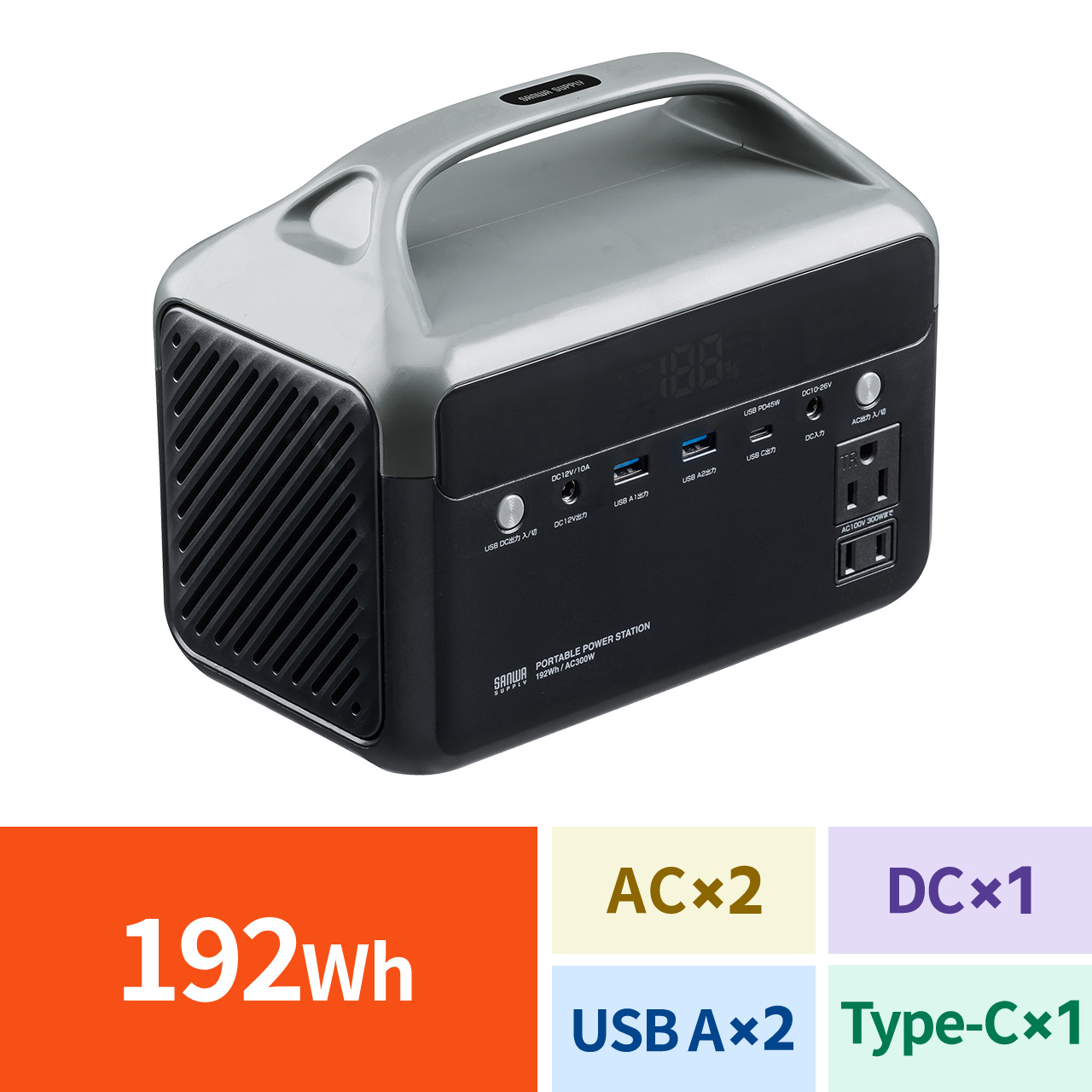 サンワダイレクト本店 サンワサプライ【オフィス・PC周辺通販】