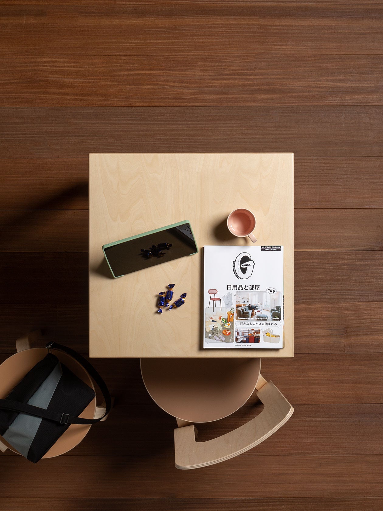 80C テーブル | Artek (アルテック)