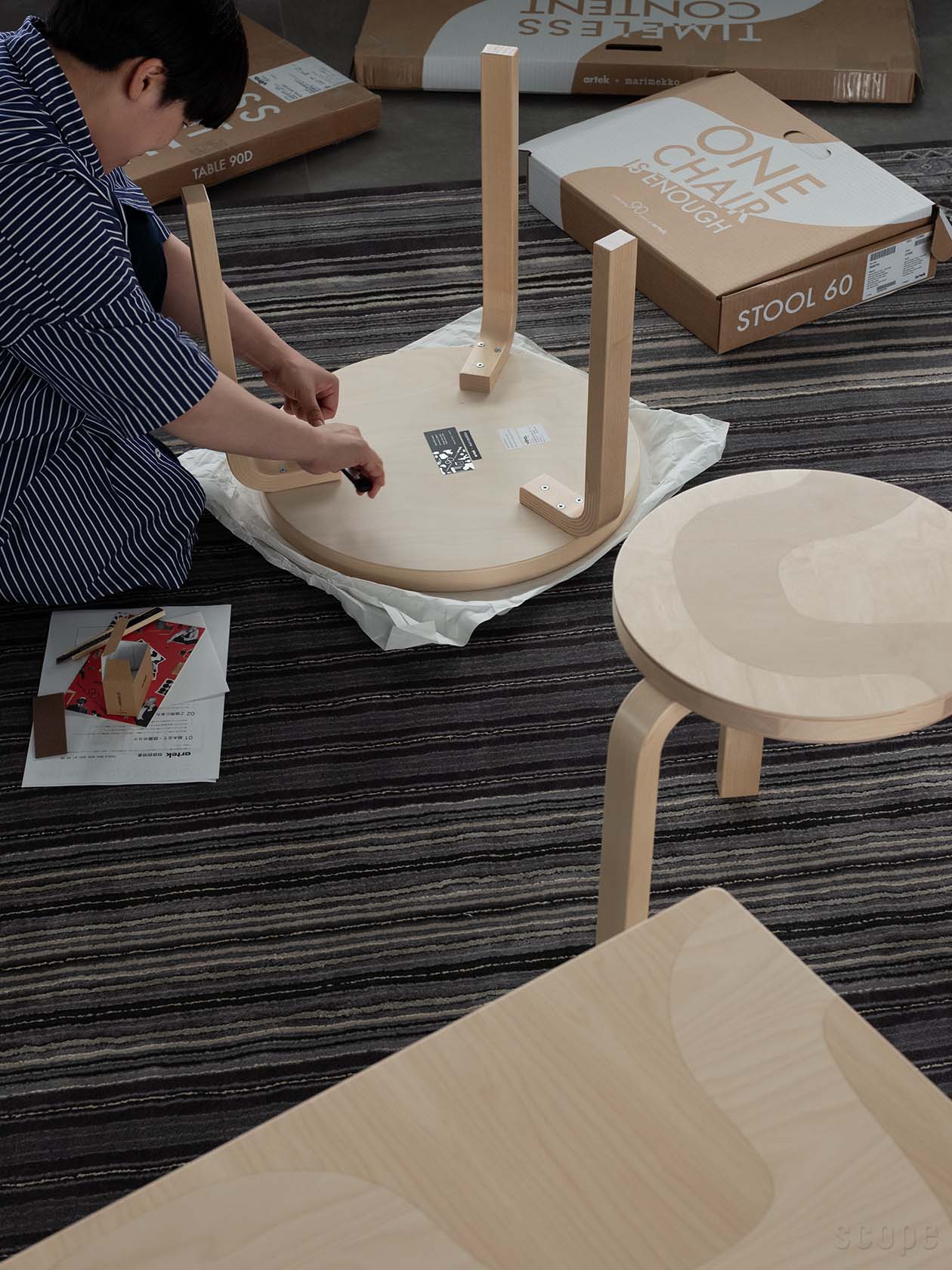 Artek + Marimekko（アルテック + マリメッコ） | Artek